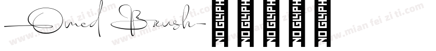 Omed Brush字体转换